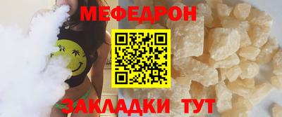 дистиллят марихуана Обь