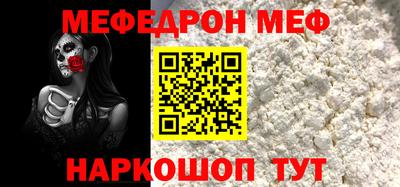 дистиллят марихуана Обь