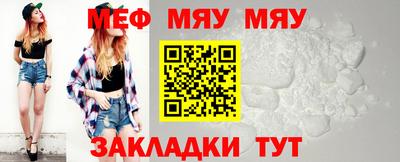 дистиллят марихуана Обь