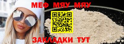 дистиллят марихуана Обь