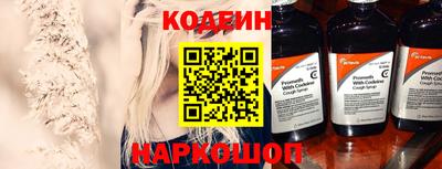 дистиллят марихуана Обь