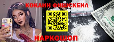 дистиллят марихуана Обь