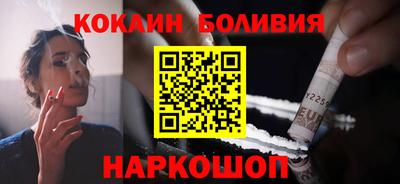 амф Нягань