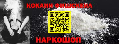 дистиллят марихуана Обь