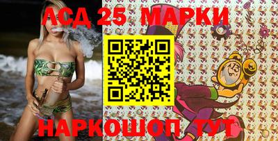 прущие крисы Пенза