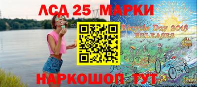 амф Нягань