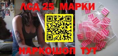 амф Нягань