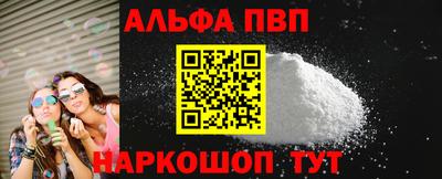 амф Нягань