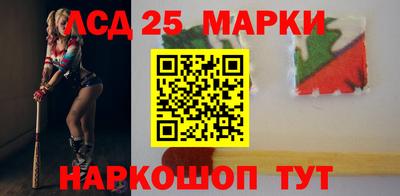 бутик Обнинск