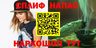 амф Нягань
