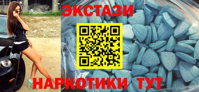 дистиллят марихуана Обь
