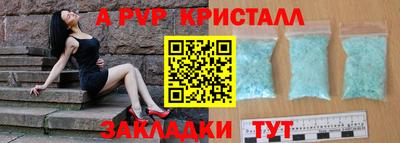 амф Нягань