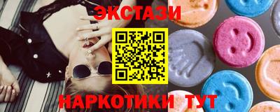 амф Нягань
