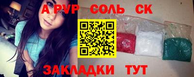 амф Нягань