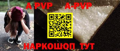 амф Нягань