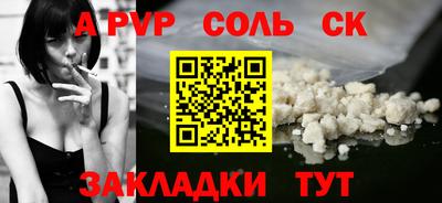 амф Нягань