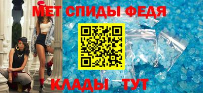 бутик Обнинск