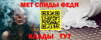 амф Нягань