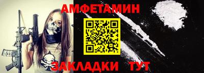 jwh Партизанск