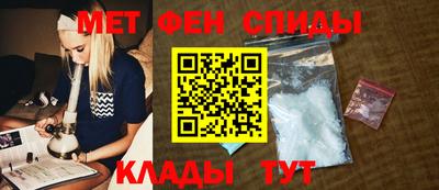дистиллят марихуана Обь