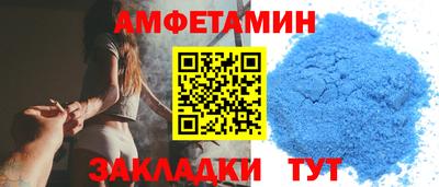 дистиллят марихуана Обь