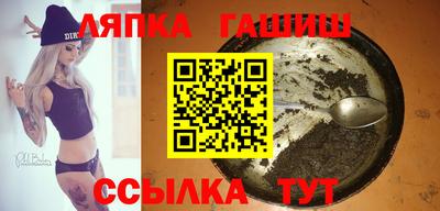 амф Нягань