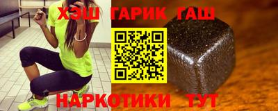 амф Нягань