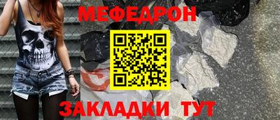 дистиллят марихуана Обь