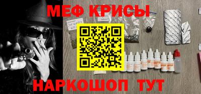 дистиллят марихуана Обь