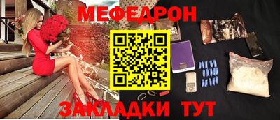 амф Нягань