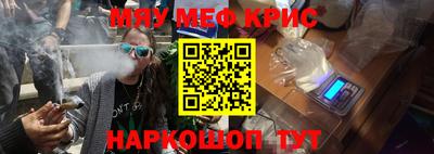 амф Нягань