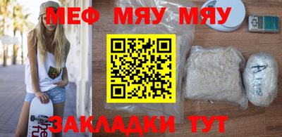 дистиллят марихуана Обь